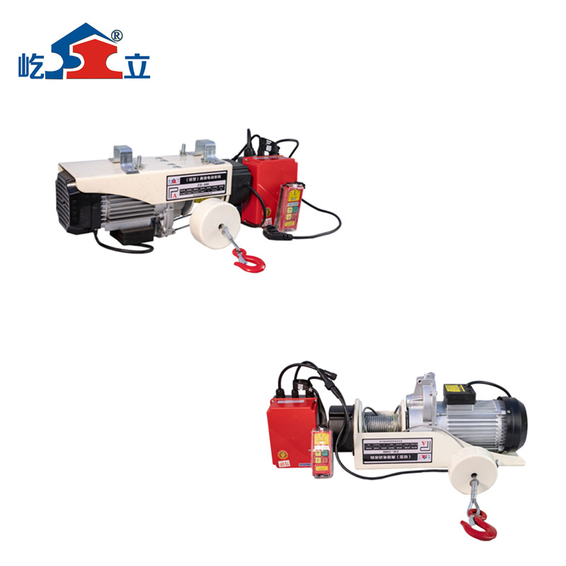 商場(chǎng)電動(dòng)吊鉤吊裝條幅時(shí)發(fā)出異