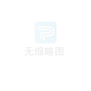 酒店業(yè)，要“變天”了